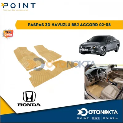Paspas 3D Havuzlu Bej Honda Accord 02-08