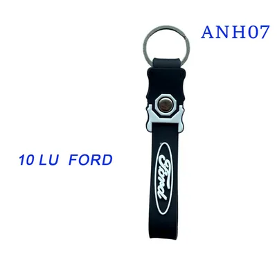Anahtarlık Silikon 10'lu Ford