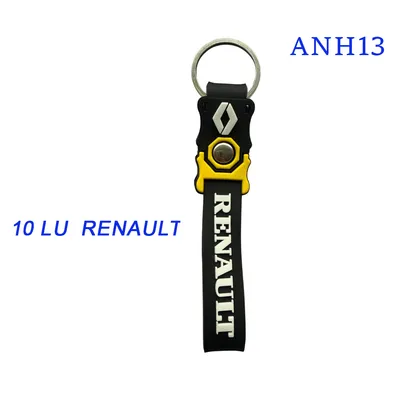 Anahtarlık Silikon 10'lu Renault
