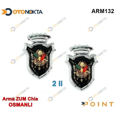 Arma Chia Zum Osmanlı