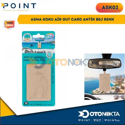 Asma Koku Air Gut Card Antik Bej Renk