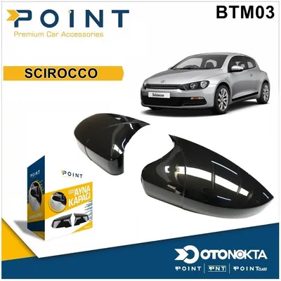 Batman Ayna Kapağı Piyano Black VW Scirocco 08-17