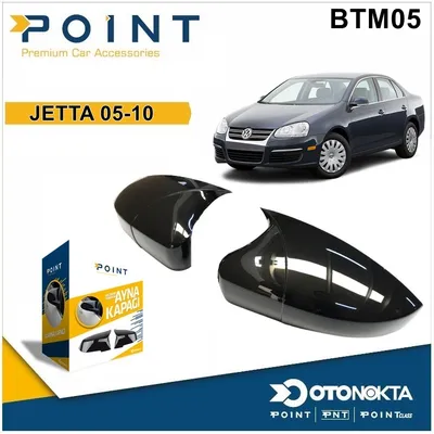 Batman Ayna Kapağı Piyano Black VW Jetta 05-10