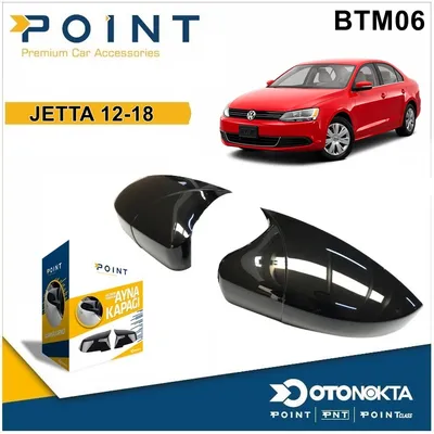 Batman Ayna Kapağı Piyano Black VW Jetta 2012-2018
