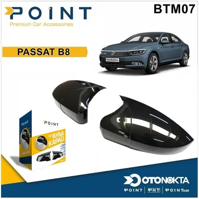 Batman Ayna Kapağı Piyano Black VW Passat B8 15-19