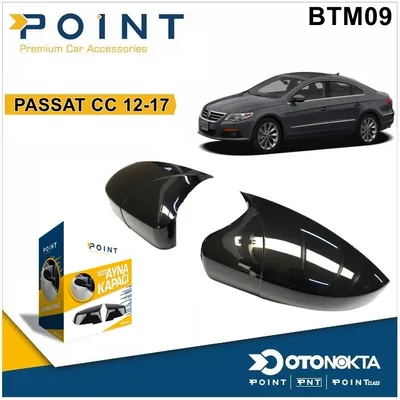 Batman Ayna Kapağı Piyano Black VW Passat Cc 12-17