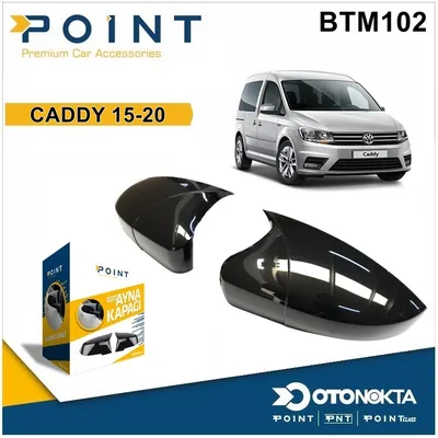 Batman Ayna Kapağı Piyano Black Volkswagen Caddy MK3 15-20