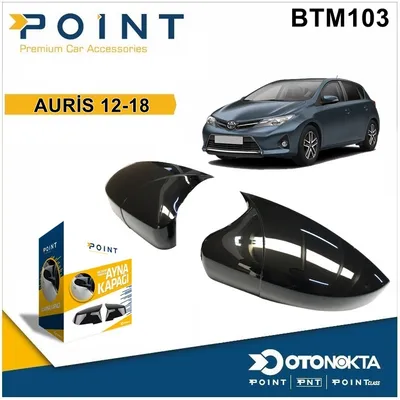 Batman Ayna Kapağı Piyano Black Toyota Auris 12-18
