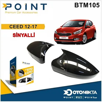 Batman Ayna Kapağı Piyano Black Kia Ceed 12-17 Sinyalli