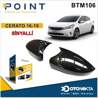 Batman Ayna Kapağı Piyano Kia Cerato 16-19 Sinyalli