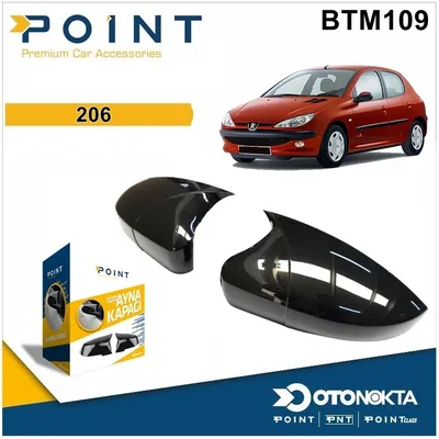Batman Ayna Kapağı Piyano Black Peugeot 206 1998-2012