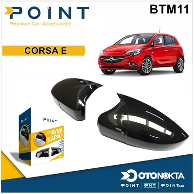Batman Ayna Kapağı Piyano Black Opel Corsa E 14-19
