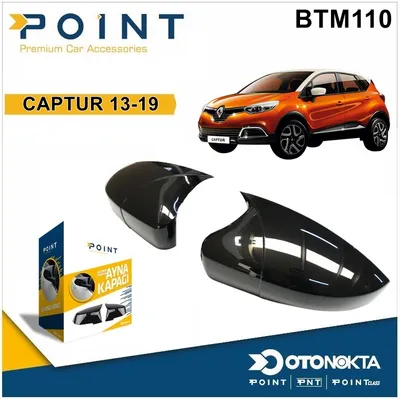 Batman Ayna Kapağı Piyano Black Renault Captur 13-19