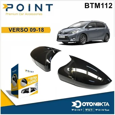 Batman Ayna Kapağı Piyano Black Toyota Verso 09-18