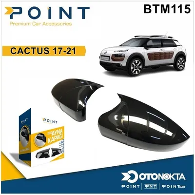 Batman Ayna Kapağı Piyano Black Citroen Cactus 17-21