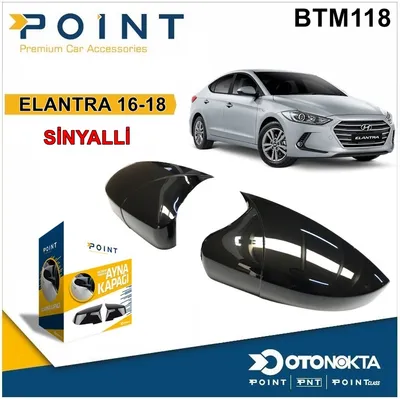 Batman Ayna Kapağı Piyano Hyundai Elantra 16-18 Sinyalli