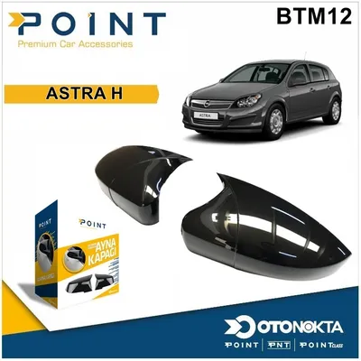 Batman Ayna Kapağı Piyano Black Opel Astra H 10-13