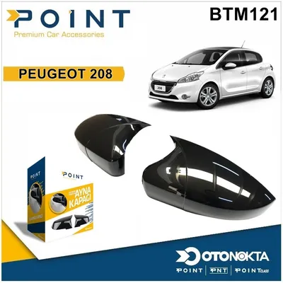 Batman Ayna Kapağı Piyano Black Peugeot 208