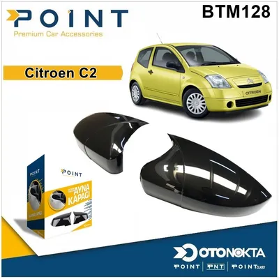 Batman Ayna Kapağı Piyano Black Citroen C2
