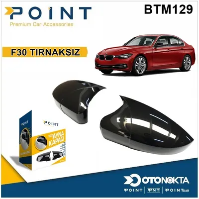 Batman Ayna Kapağı Piyano Black BMW F30-F32 Tırnaksız