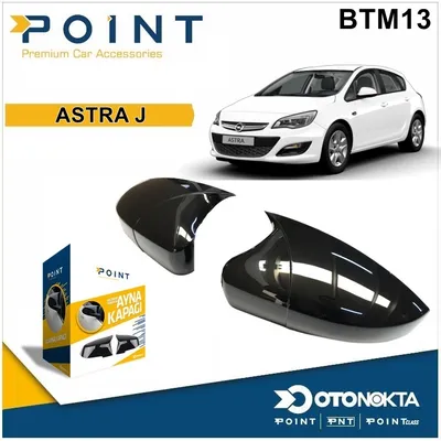 Batman Ayna Kapağı Piyano Black Opel Astra J 09-15