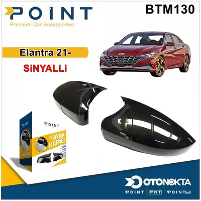 Batman Ayna Kapağı Piyano Black Hyundai Elantra 21+ Sinyall