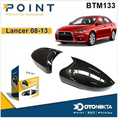 Batman Ayna Kapağı Piyano Black Mitsubishi Lancer 08-13