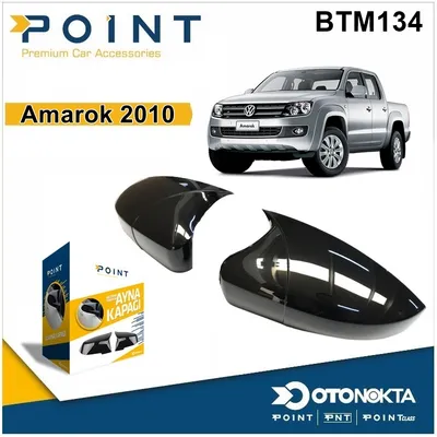 Batman Ayna Kapağı Piyano Black Volkswagen Amarok 2010