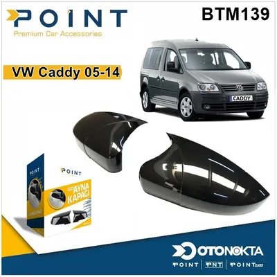 Batman Ayna Kapağı Piyano Black Volkswagen Caddy MK2 05-14