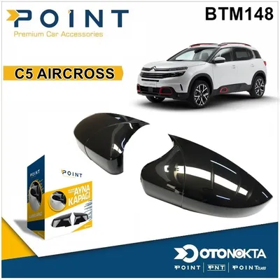 Batman Ayna Kapağı Piyano Black Citroen C5 Aircross