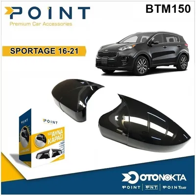Batman Ayna Kapağı Piyano Black Kia Sportage 16-21