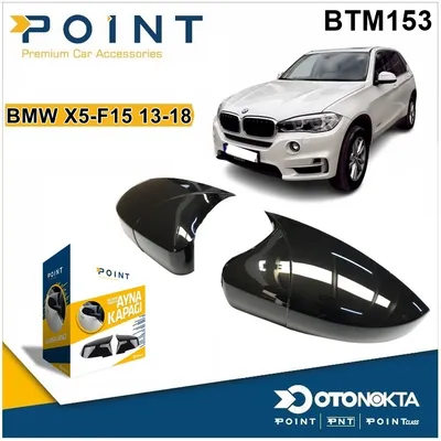 Batman Ayna Kapağı Piyano Black BMW X5-F15 13-18