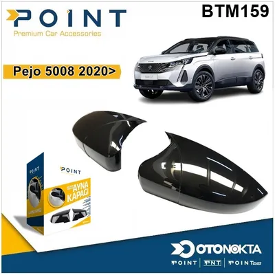 Batman Ayna Kapağı Piyano Black Peugeot 5008 2020+