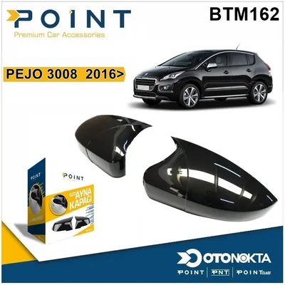 Batman Ayna Kapağı Piyano Black Peugeot 3008 16+