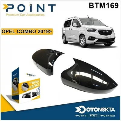 Batman Ayna Kapağı Piyano Black Opel Combo 19+