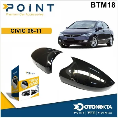 Batman Ayna Kapağı Piyano Black Honda H Civic 06-11 FD6