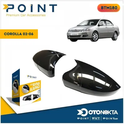 Batman Ayna Kapağı Piyano Black Toyota Corolla 02-06