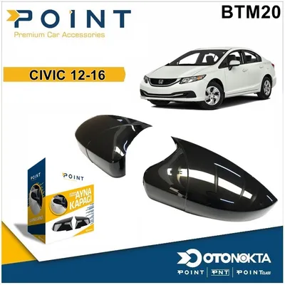 Batman Ayna Kapağı Piyano Black Honda H Civic 12-16