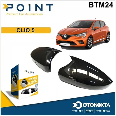 Batman Ayna Kapağı Black Renault Clio 5 2019