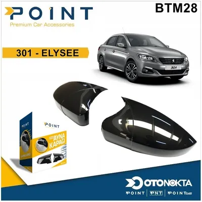 Batman Ayna Kapağı Black Peugeot 301 2013-2019