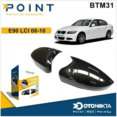 Batman Ayna Kapağı Black BMW 3 Seri E90 Lcı 08-10