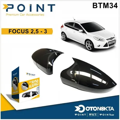 Batman Ayna Kapağı Piyano Black Ford Focus 2,5-3 (08-18