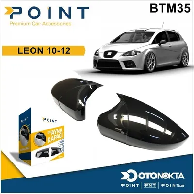Batman Ayna Kapağı Piyano Black Seat Leon 2010-2012