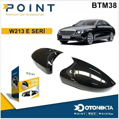 Batman Ayna Kapağı Black Mercedes W213 E Seri