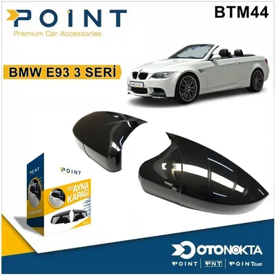 Batman Ayna Kapağı Piyano Black Mercedes E93 3 Seri 07-09