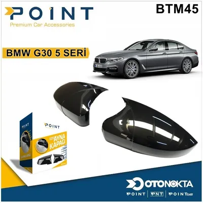 Batman Ayna Kapağı Piyano Black BMW G30 5 Seri 2017+