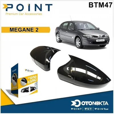 Batman Ayna Kapağı Piyano Black Renault Megane 2