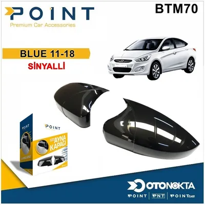 Batman Ayna Kapağı Piyano Black Hyundai Blue Sinyali 11-18