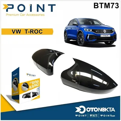 Batman Ayna Kapağı Piyano Black Volkswagen T-Roc 2017+