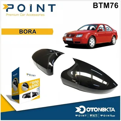 Batman Ayna Kapağı Piyano Black Volkswagen Bora